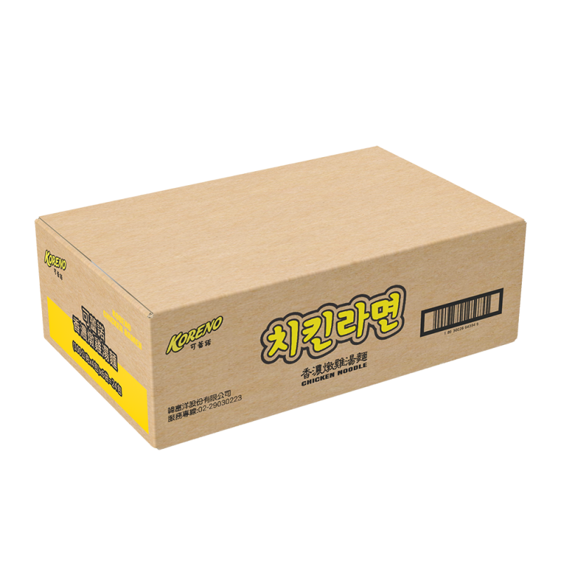 Koreno Ramen Chicken Flavor